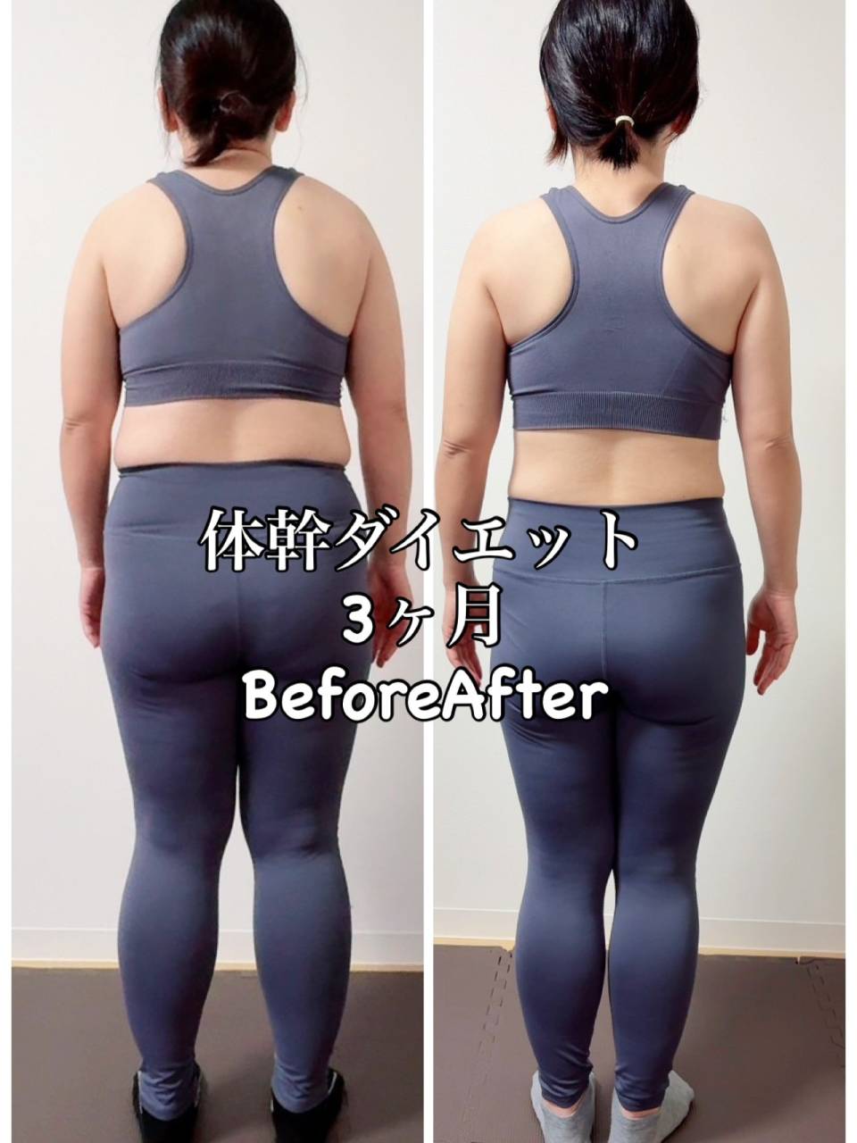 50代女性が「ジム通い」を続けられない理由