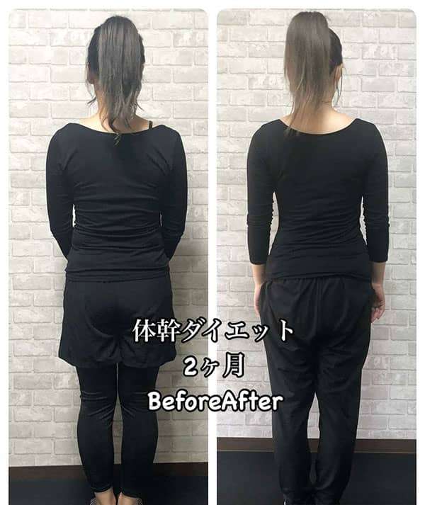 草津市からお越しの30代女性（会社員）