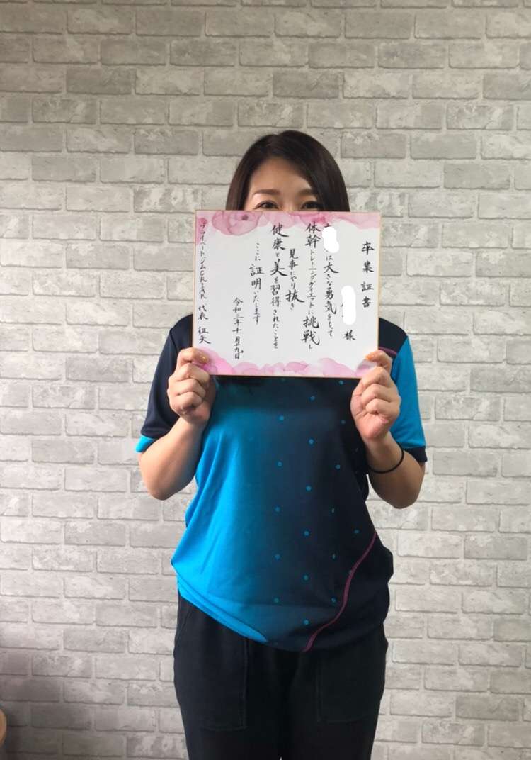 パーソナルジム お客様の声