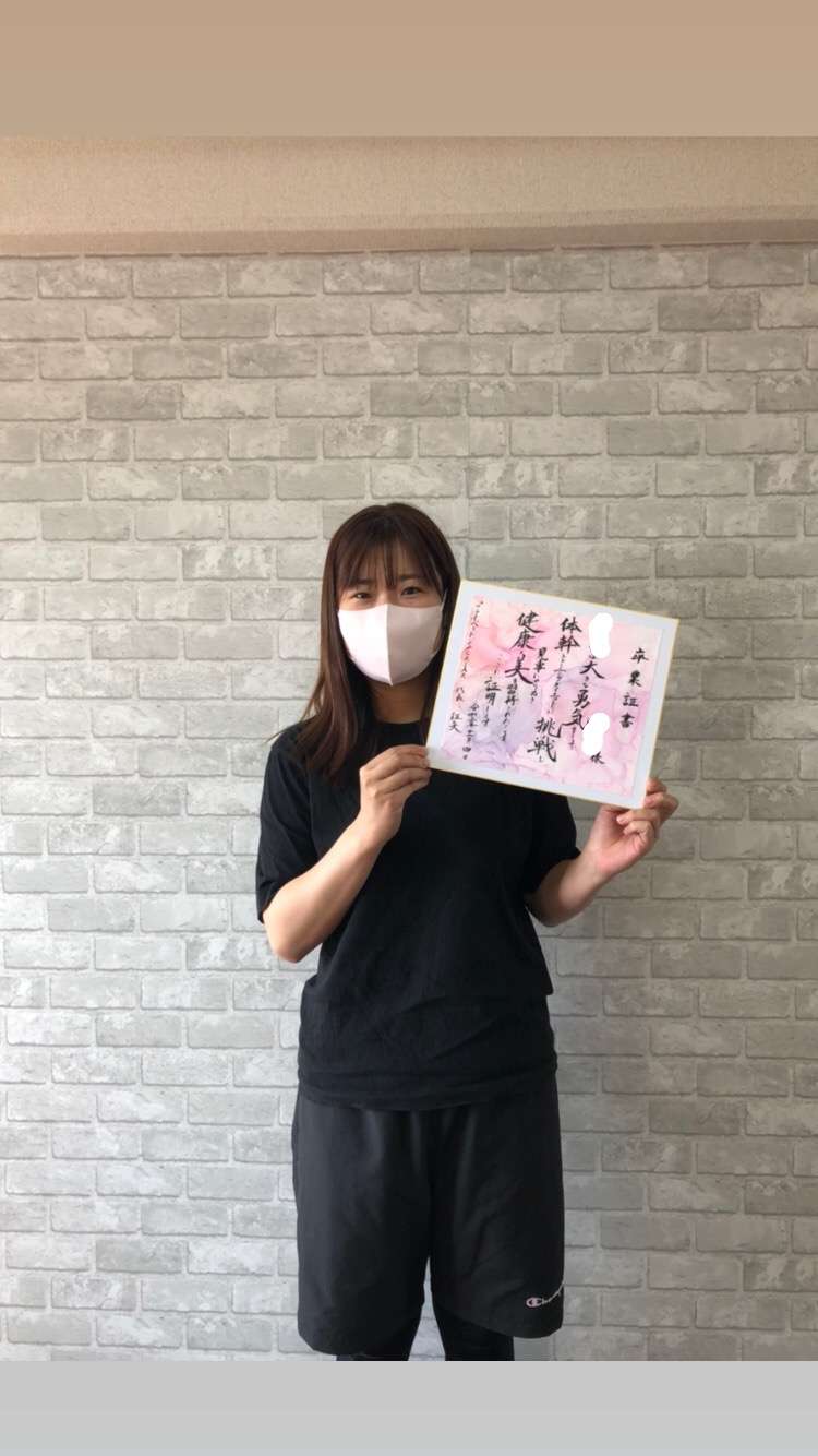 パーソナルジム お客様の声