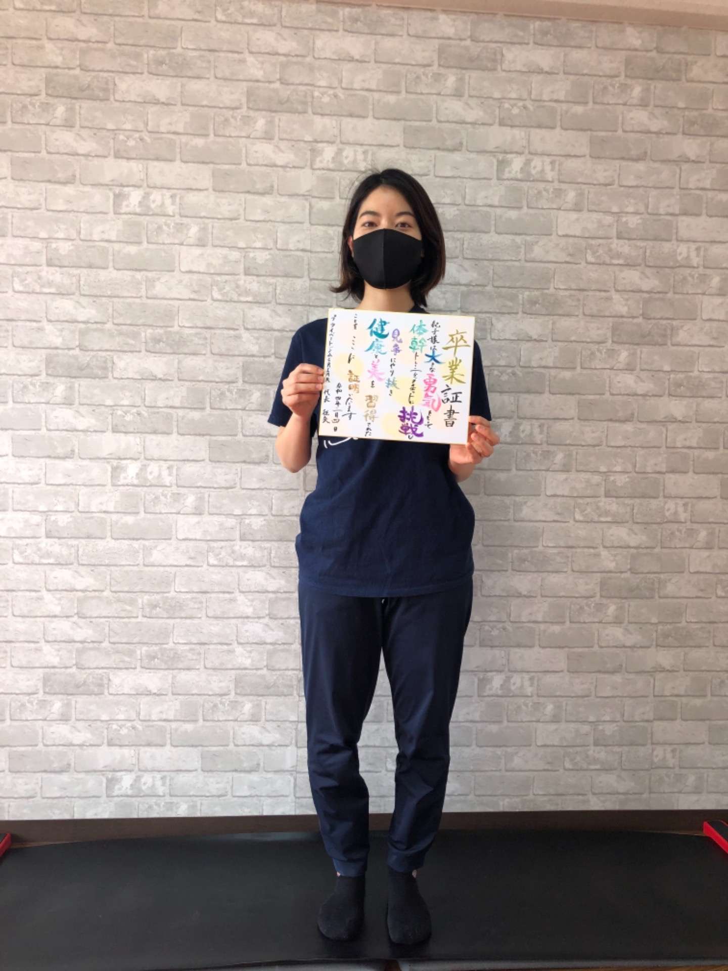 大津市 パーソナルジム 口コミ