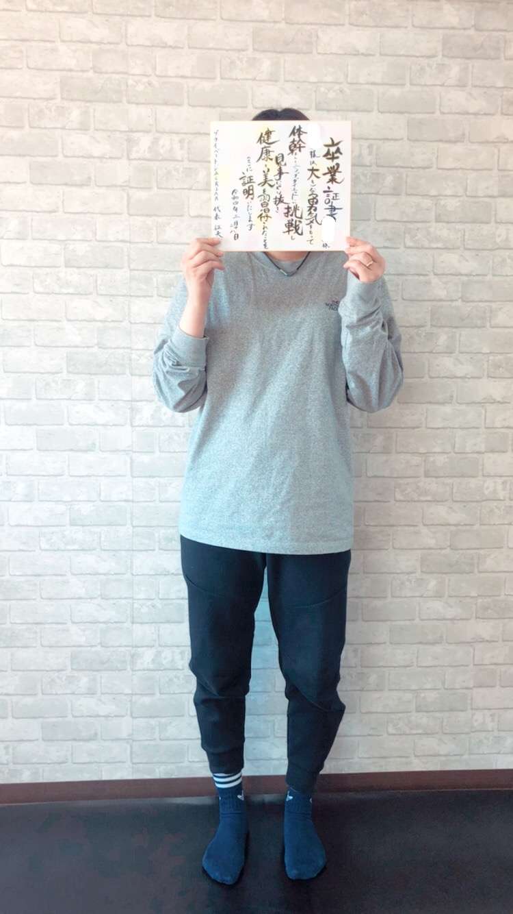 大津市 パーソナルジム 口コミ