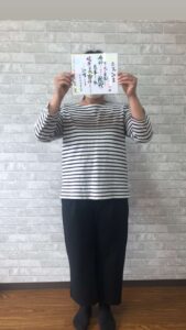 パーソナルジム お客様の声