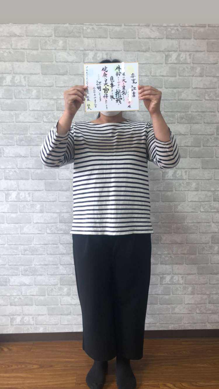 大津市 パーソナルジム 口コミ