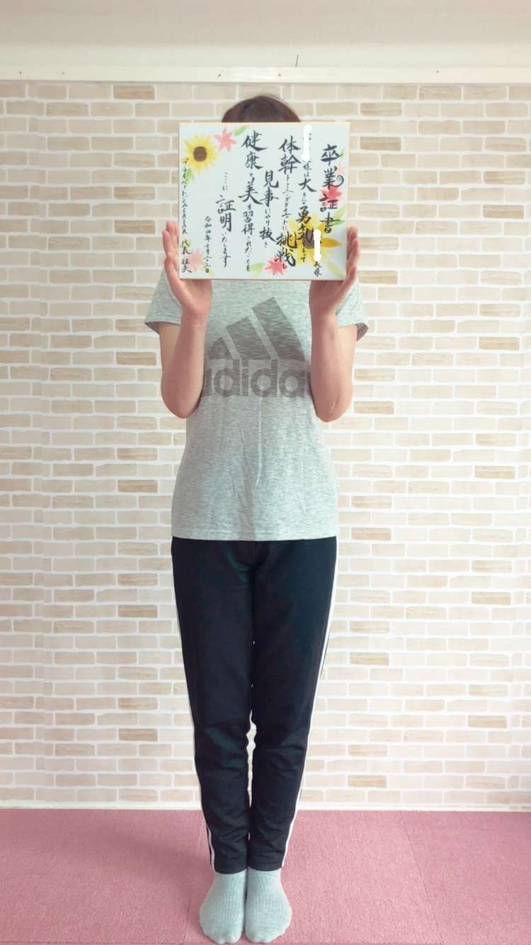 大津市 パーソナルジム 口コミ